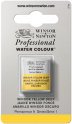 W & N Aquarellfarbe Professional Winsor Yellow Deep